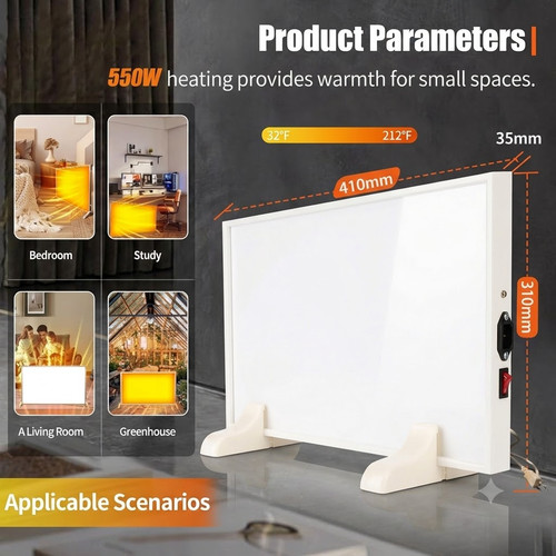 550w electric infrared - 550w,